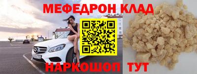 ГАЛЛЮЦИНОГЕННЫЕ ГРИБЫ Первоуральск