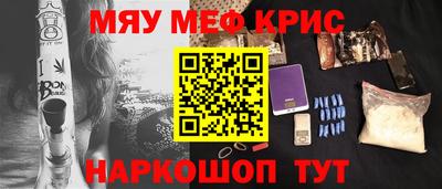 ГАЛЛЮЦИНОГЕННЫЕ ГРИБЫ Первоуральск