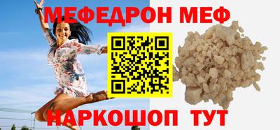ГАЛЛЮЦИНОГЕННЫЕ ГРИБЫ Первоуральск