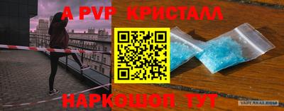 МДМА Пенза