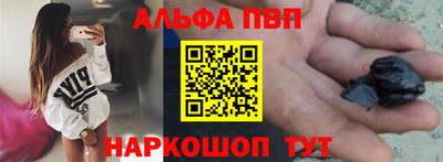 ГАЛЛЮЦИНОГЕННЫЕ ГРИБЫ Первоуральск