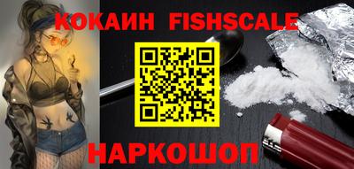 мефедрон мука Партизанск