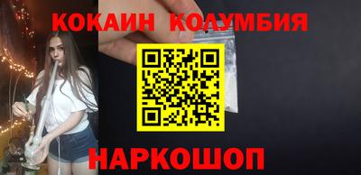 мефедрон мука Партизанск