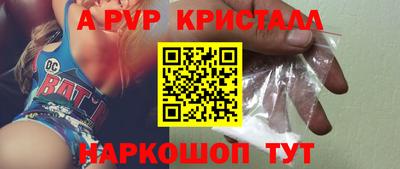 ГАЛЛЮЦИНОГЕННЫЕ ГРИБЫ Первоуральск