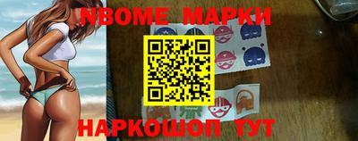 МДМА Пенза