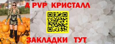 МДМА Пенза