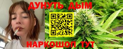 мефедрон мука Партизанск