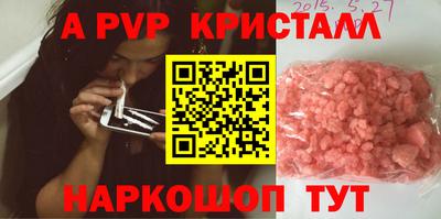ГАЛЛЮЦИНОГЕННЫЕ ГРИБЫ Первоуральск