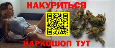 мефедрон мука Партизанск