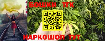 МДМА Пенза