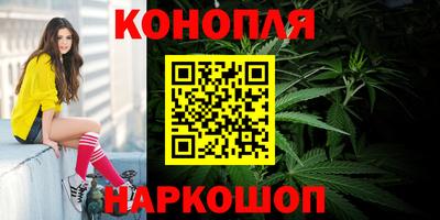 мефедрон мука Партизанск