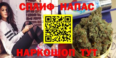 МДМА Пенза