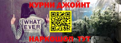 ГАЛЛЮЦИНОГЕННЫЕ ГРИБЫ Первоуральск