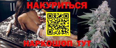 ГАЛЛЮЦИНОГЕННЫЕ ГРИБЫ Первоуральск