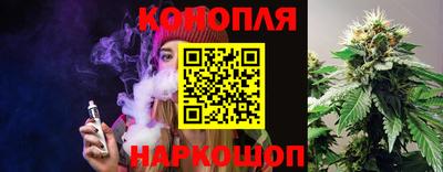 ГАЛЛЮЦИНОГЕННЫЕ ГРИБЫ Первоуральск