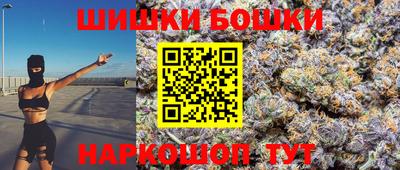 МДМА Пенза