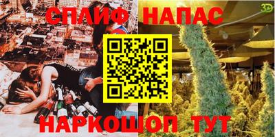 ГАЛЛЮЦИНОГЕННЫЕ ГРИБЫ Первоуральск