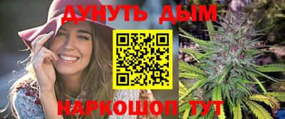 ГАЛЛЮЦИНОГЕННЫЕ ГРИБЫ Первоуральск