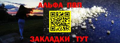 ГАЛЛЮЦИНОГЕННЫЕ ГРИБЫ Первоуральск