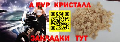 ГАЛЛЮЦИНОГЕННЫЕ ГРИБЫ Первоуральск
