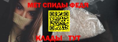 ГАЛЛЮЦИНОГЕННЫЕ ГРИБЫ Первоуральск