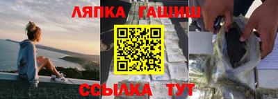 МДМА Пенза