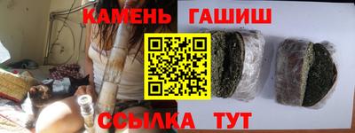 ГАЛЛЮЦИНОГЕННЫЕ ГРИБЫ Первоуральск