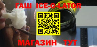 МДМА Пенза
