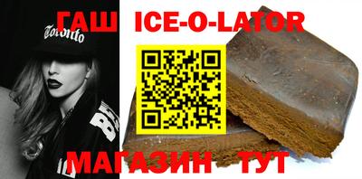 мефедрон мука Партизанск