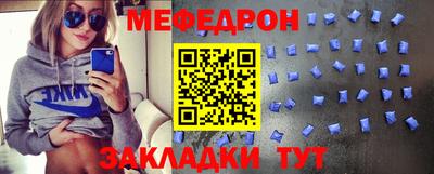 МДМА Пенза