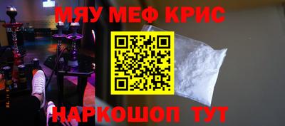 ГАЛЛЮЦИНОГЕННЫЕ ГРИБЫ Первоуральск